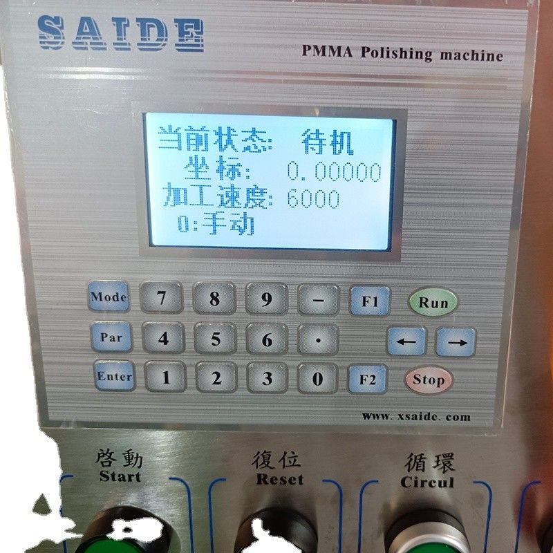 Saide acrylpoetsmachine 1350 Randpoetsmachines voor acryl 0-60 graden