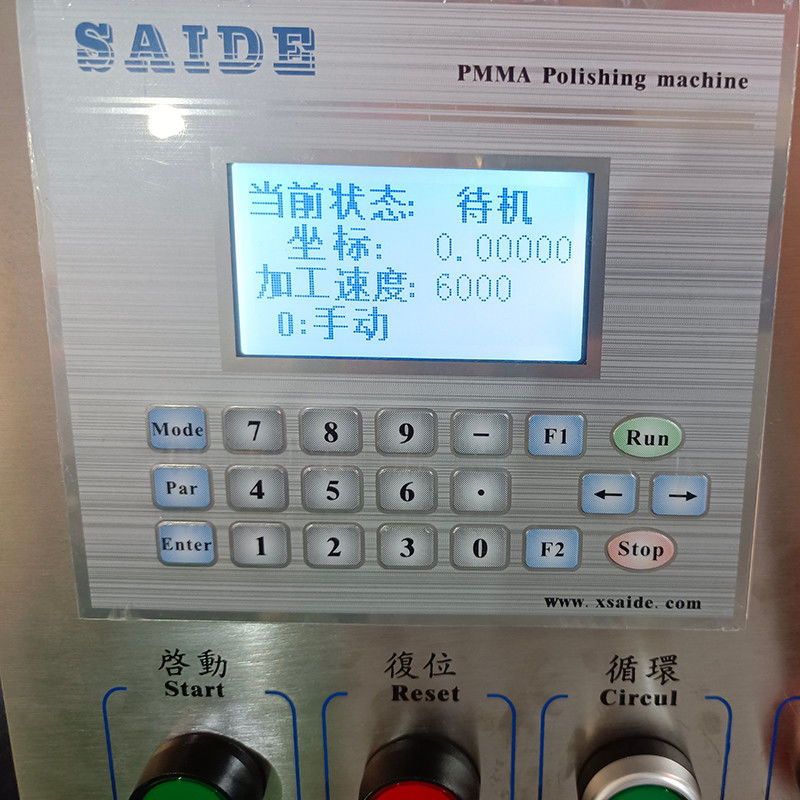 2500mm Werk Lengte Acryl Diamant Polijstmachine In Guangzhou Rechte En Schuine Rand Diamant Polijstmachine