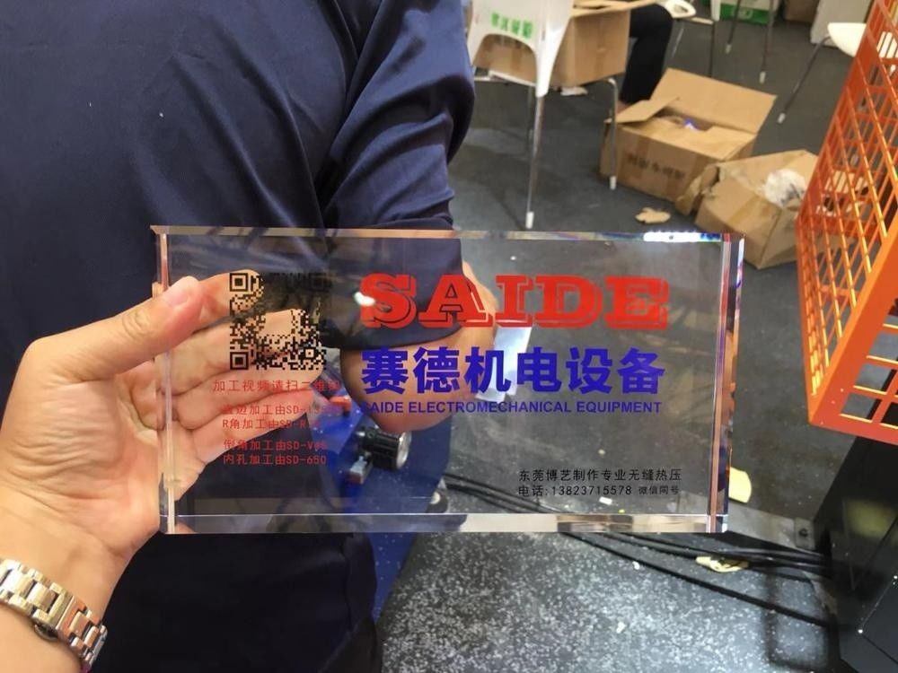 Anti-druppelende acrylplaat SAIDE China Hoge kwaliteit 45 graden hoek acryl snij- en polijstmachine diamantrand