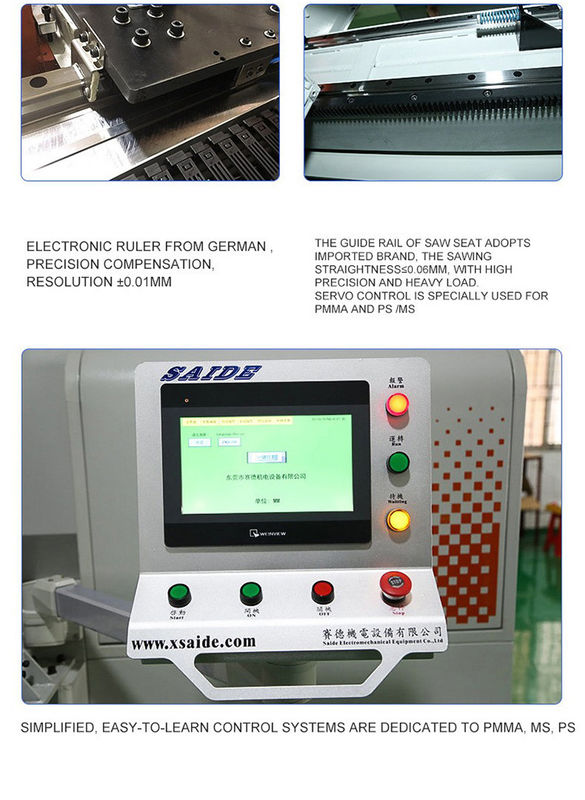 High Precision 0.01mm Automatic Panel Saw with 2600mm Cutting Length and Automatic Feeding for Acrylic and Wood